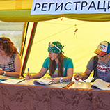 Городская прогулка
