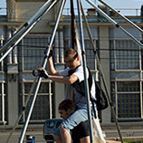 Городская прогулка