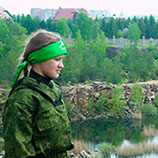 Городская прогулка